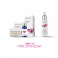 Zestaw Odmładzający - Serum nr 1, Serum w płynie + Tonik dwufazowy Gratis
