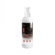 Expert Krem rozgrzewający z CBD dla mężczyzn przed aktywnością fizyczną 250 ml Expert Krem rozgrzewający z CBD dla mężczyzn przed aktywnością fizyczną 250 ml